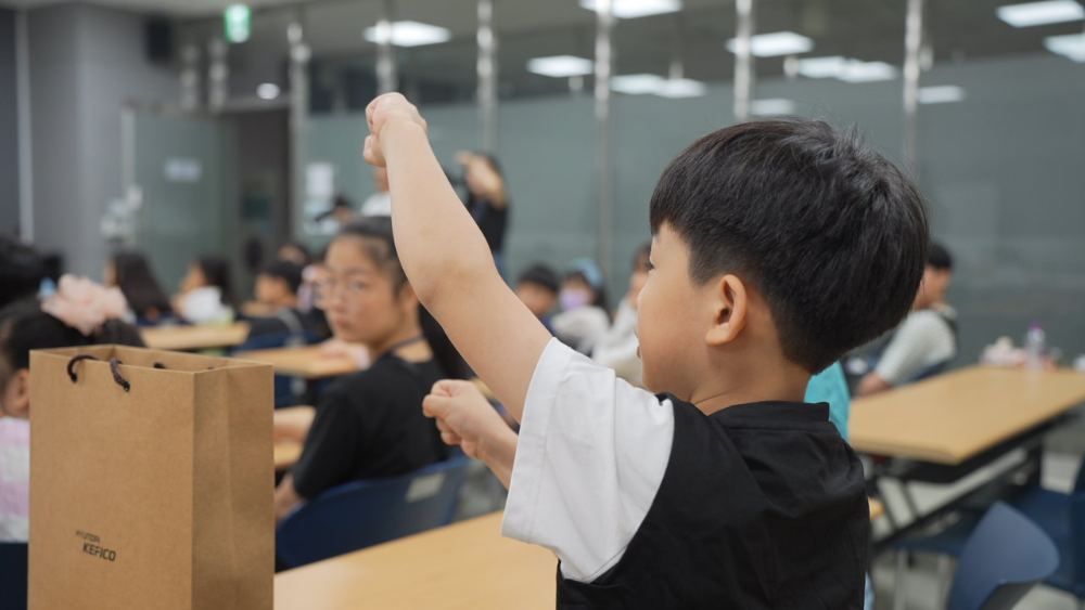 마술 교육 수업